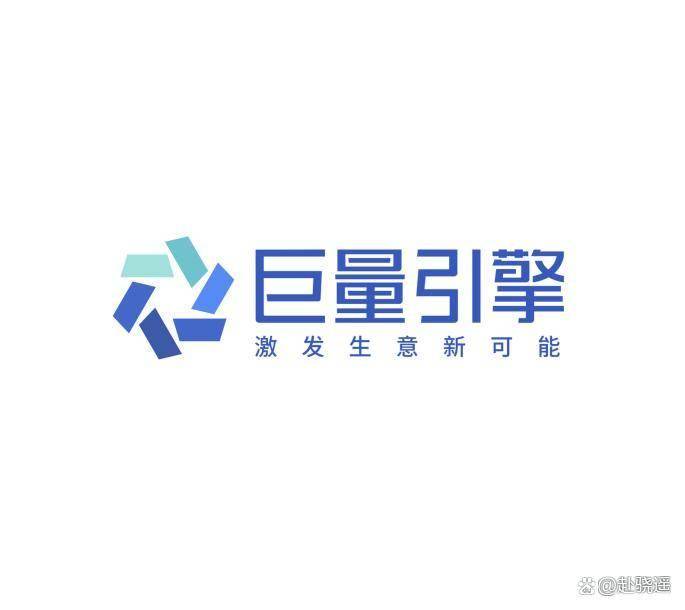 电商投流税新变革：投流费正式归类广告费合规经营成关键(图1)
