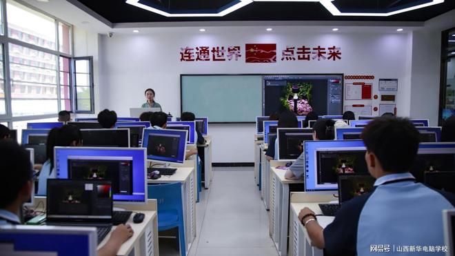 十六岁男孩没考上高中适合学什么技术？(图1)