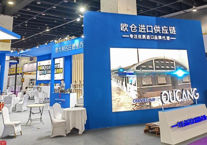 《义乌市跨境电商发展全景分析报告（2025）(图2)
