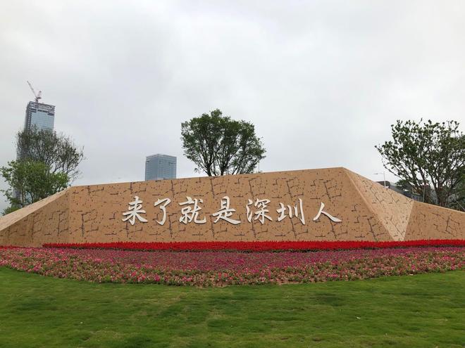 来2025CCBEC深圳国际跨境电商展体验跨境与电商的全新魅力!(图1)