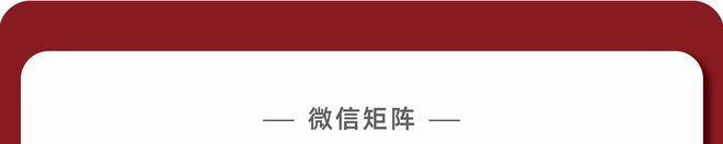 高度同质化！这个片区或存隐忧(图6)