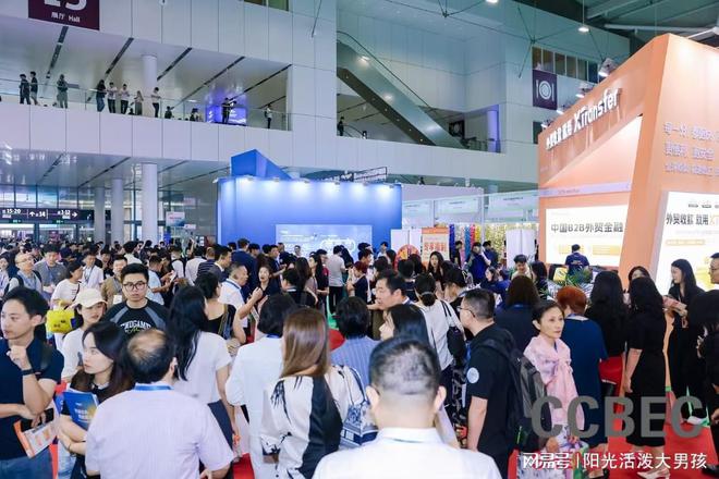 2025深圳直播电商货源供应链博览会2025深圳跨境外贸出口展(图2)
