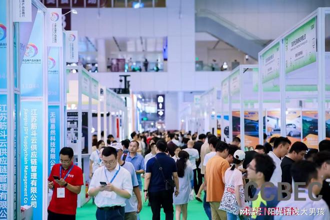 2025深圳直播电商货源供应链博览会2025深圳跨境外贸出口展(图5)