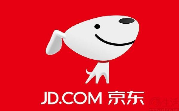 外卖到家之后京东也不会错过到店团购(图4)