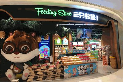 失意的洽洽得意的三只松鼠(图6)