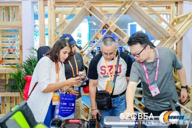 2025年电商选品抢占先机！六月深圳跨境展会报名(图3)