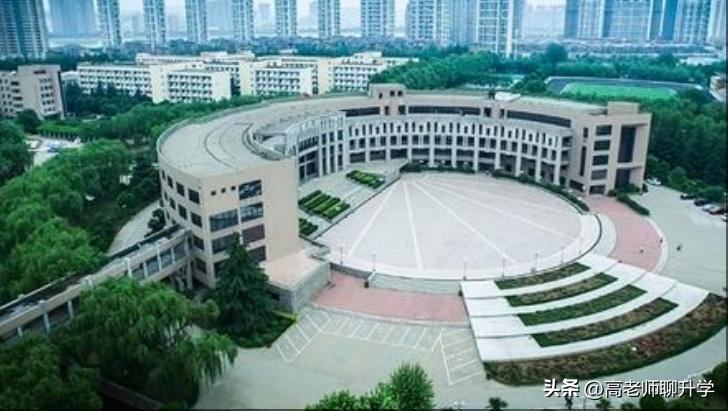 洛阳理工VS南阳理工相比：42名之差藏着选校密码河南连夜学习(图1)