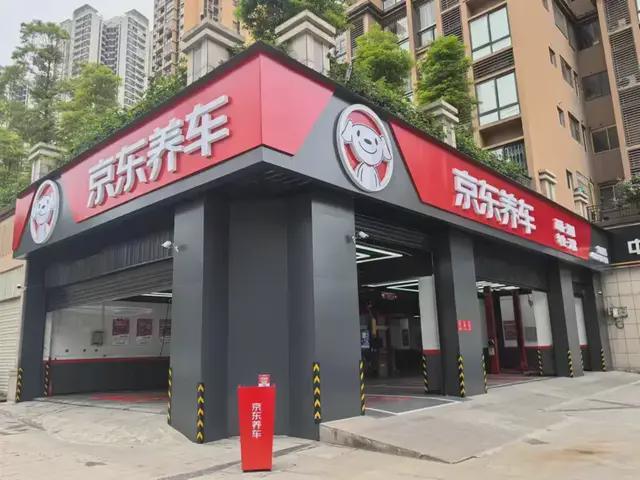 外卖大战算什么刘强东还想开启汽车大战(图3)