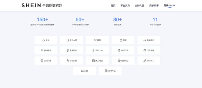 山东淄博神秘大佬干出4600亿独角兽如今陷身份认同危机(图4)
