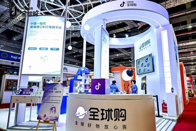 海外保健品品牌入华新战场：抖音代运营如何破局增长？(图2)