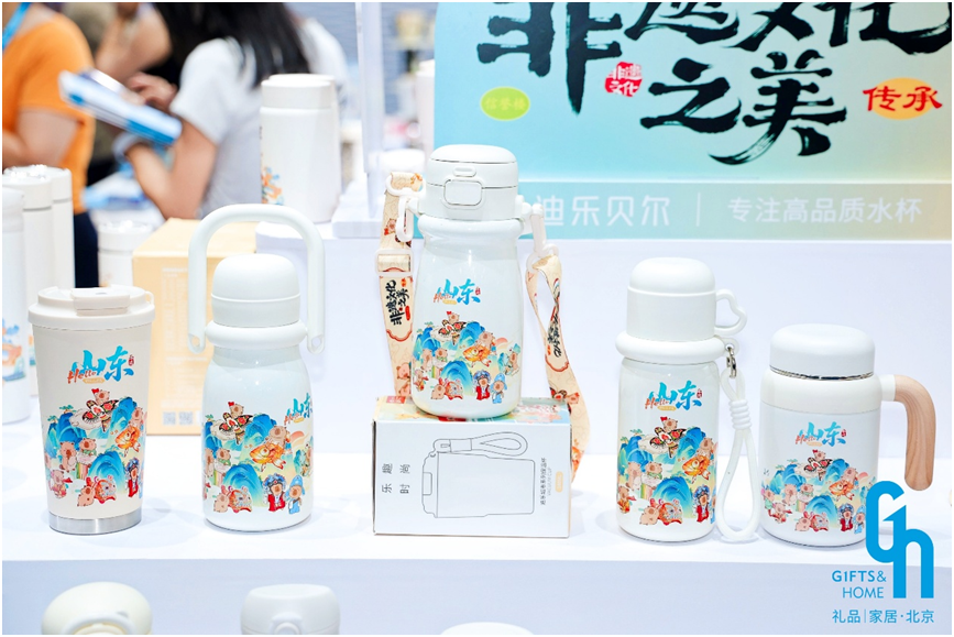 励展华博北京礼品展盛大开幕打造下半年业绩冲刺核心引擎(图5)