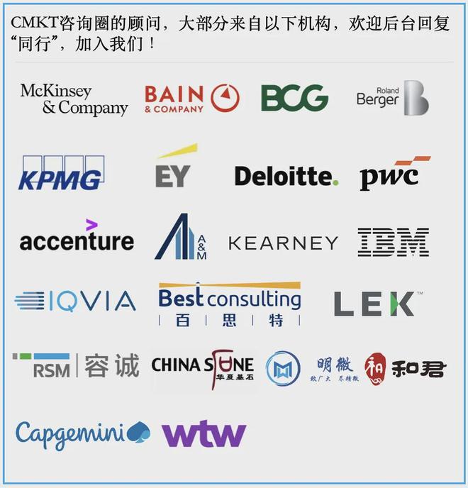 从波士顿咨询到小红书COO她的成功秘诀是什么？(图1)