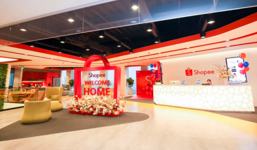 Shopee为何是东南亚跨境电商的理想平台？揭秘核心优势(图1)