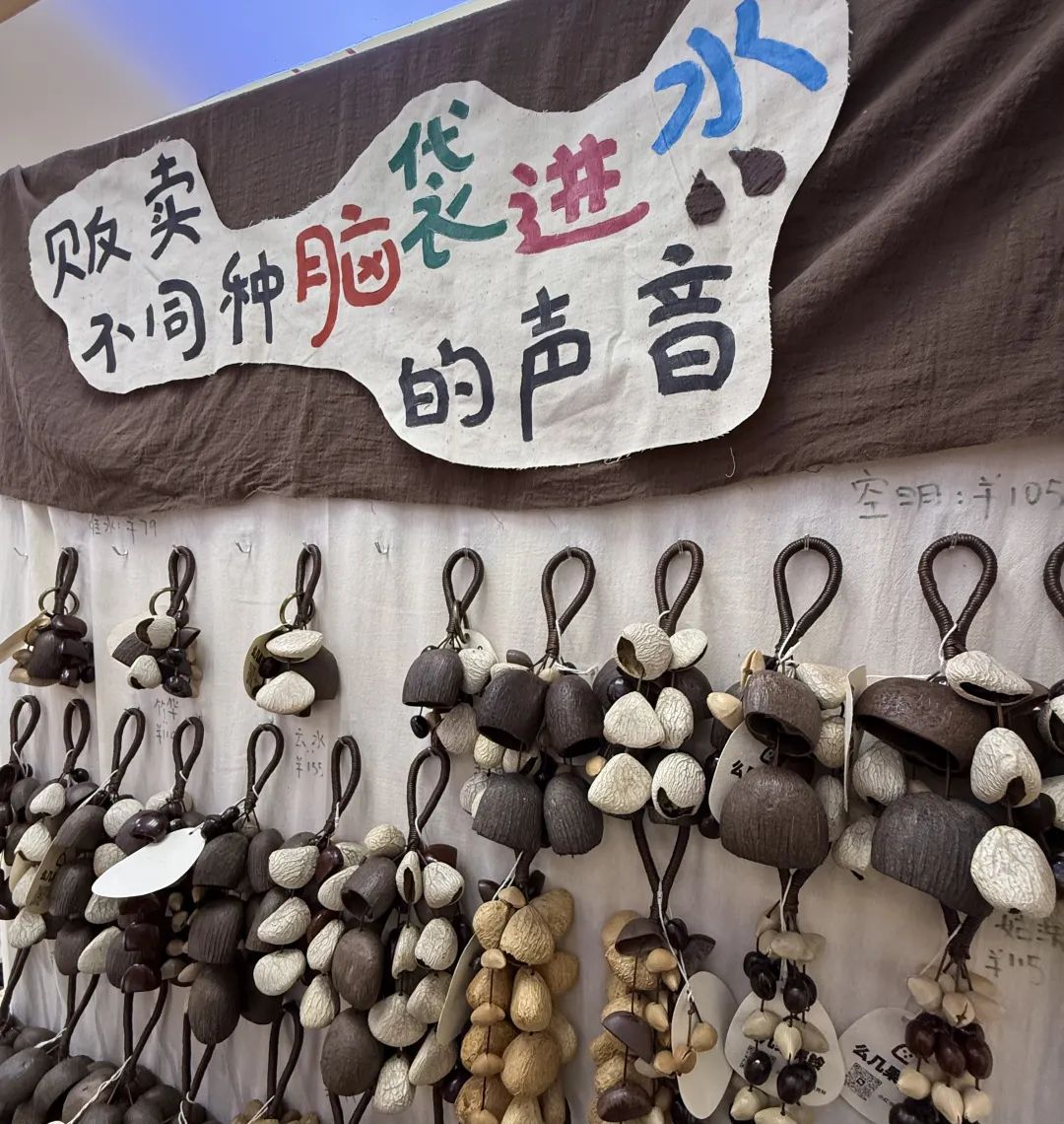 小红书将电商扶上C位(图3)