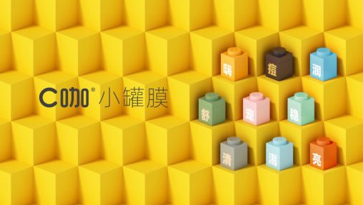 揭秘2024中国抖音电商前十强实力引领直播行业风向标(图5)