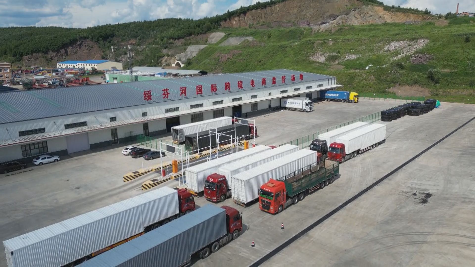 从边境节点到流量枢纽绥芬河跨境电商一路领跑(图3)