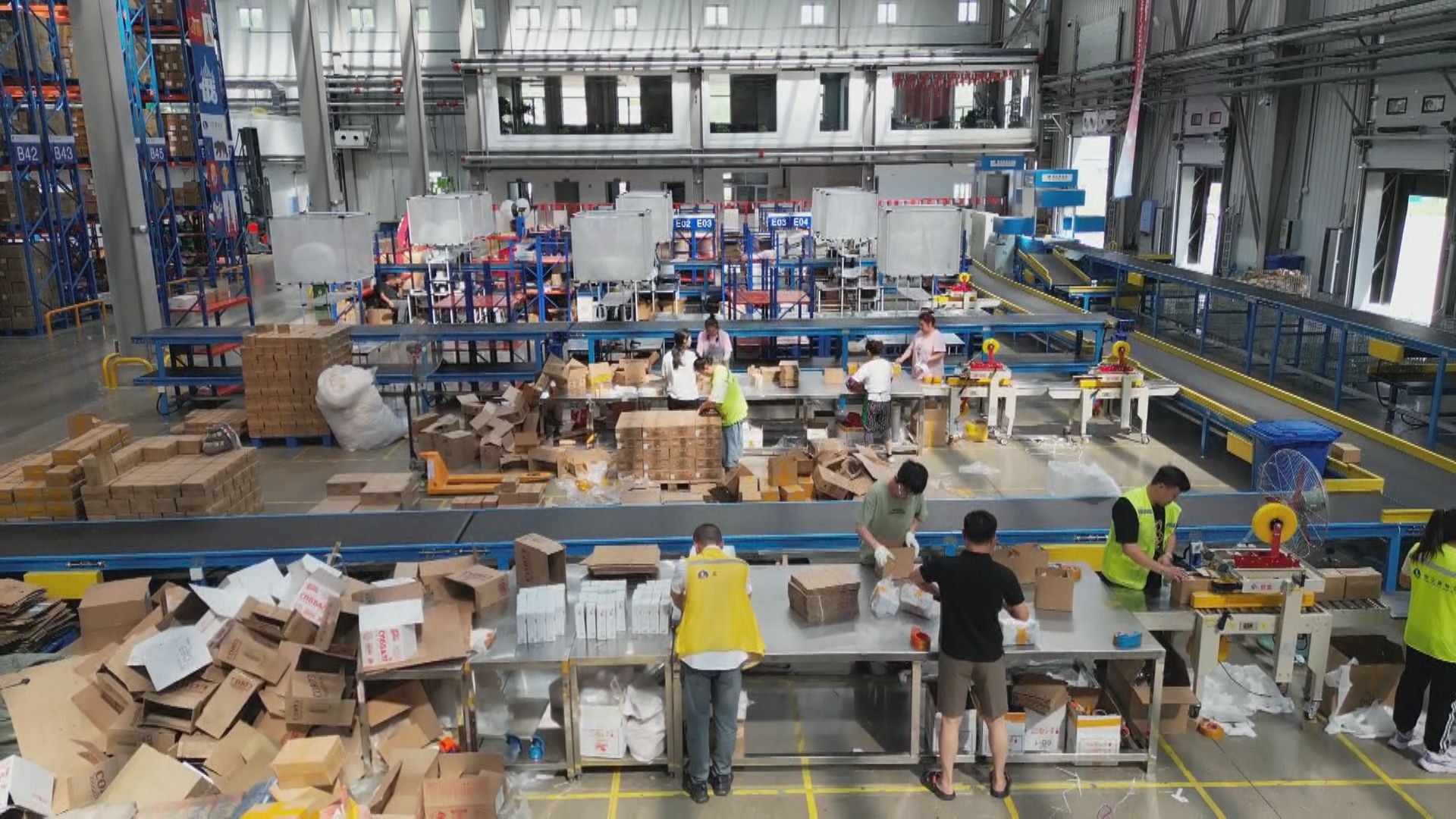 从边境节点到流量枢纽绥芬河跨境电商一路领跑(图2)