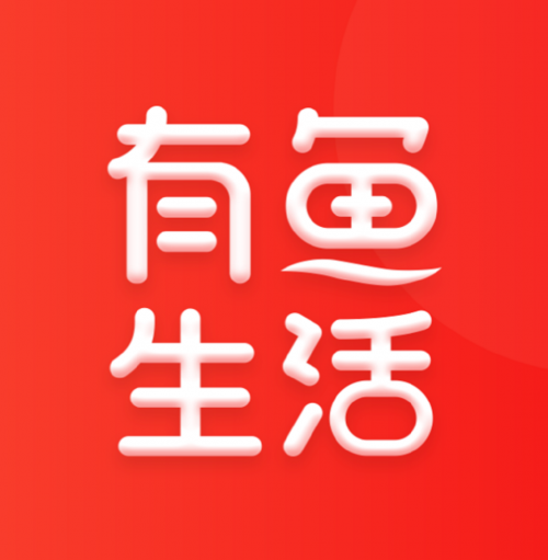 互联网广告市场广阔有鱼生活成广告电商破局样本(图2)