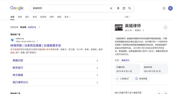 小红书不妨学学苹果(图3)