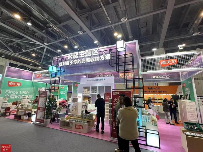 复盘2024年内容电商十大事件：淘宝首度牵手抖音知乎新增“优选带货”(图6)