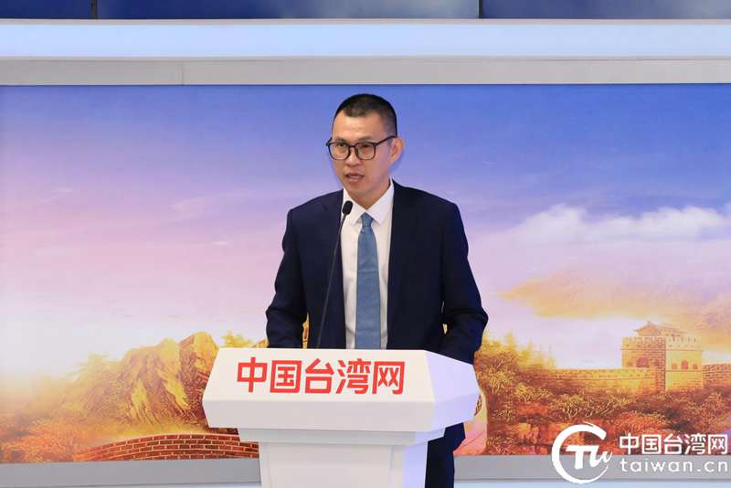 第六届“920就爱你”海峡两岸电商科技文化节开幕以“科技+文化+电商”绘就两岸融合新图景(图3)