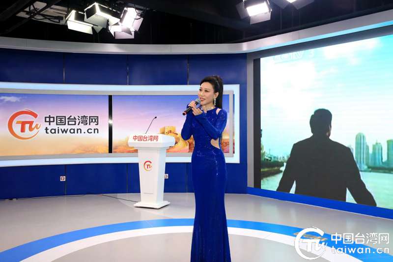 第六届“920就爱你”海峡两岸电商科技文化节开幕以“科技+文化+电商”绘就两岸融合新图景(图12)