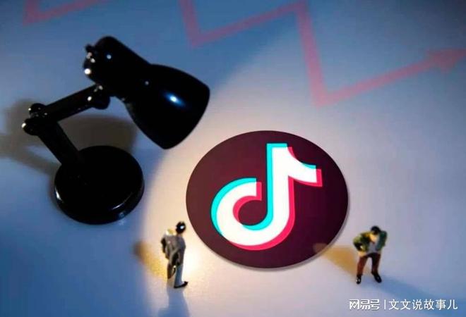 四川文谷电子商务有限公司怎么样？(图1)