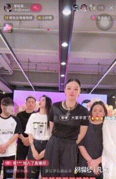 多位年销几十亿电商巨头倒下！直播暴富梦破大批商家陷生存困境(图1)