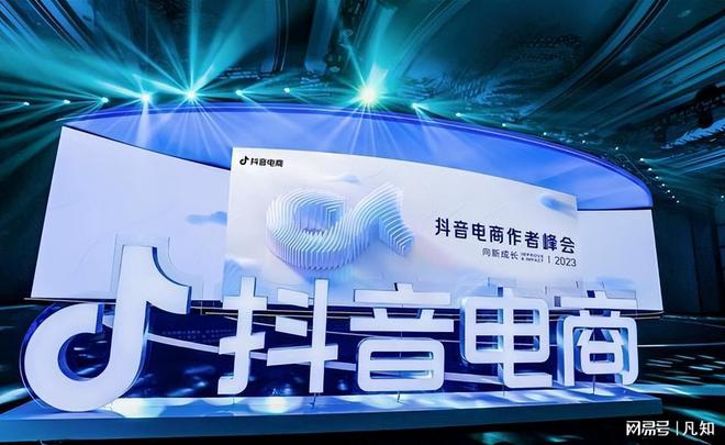 多位年销几十亿电商巨头倒下！直播暴富梦破大批商家陷生存困境(图6)