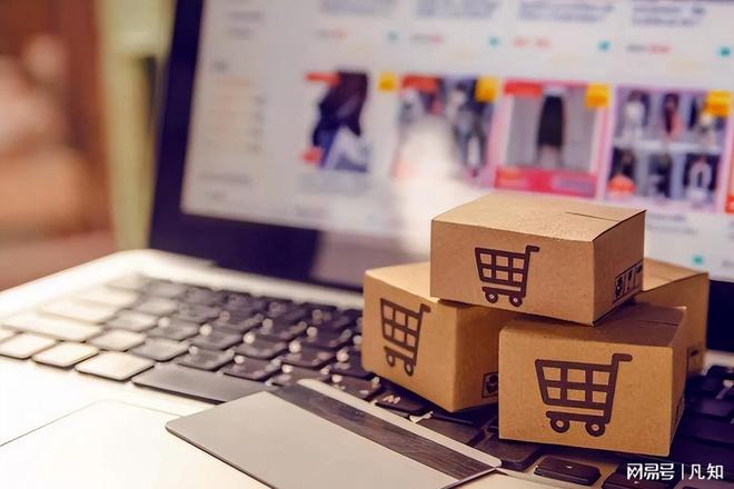 多位年销几十亿电商巨头倒下！直播暴富梦破大批商家陷生存困境(图11)