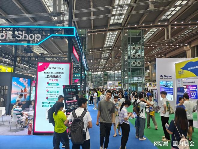 诚邀莅临2026CCEE深圳跨境电商展览会深圳集结！(图4)