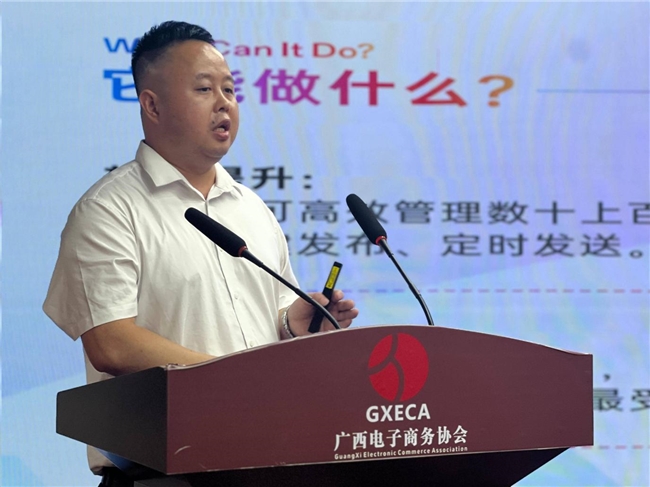 从“流量运气”到“增长科学”：云创兽AI如何重塑电商出海确定性？(图2)