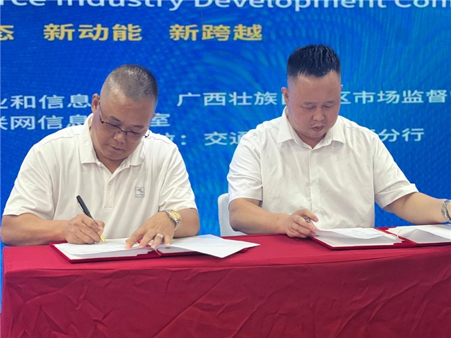 从“流量运气”到“增长科学”：云创兽AI如何重塑电商出海确定性？(图3)