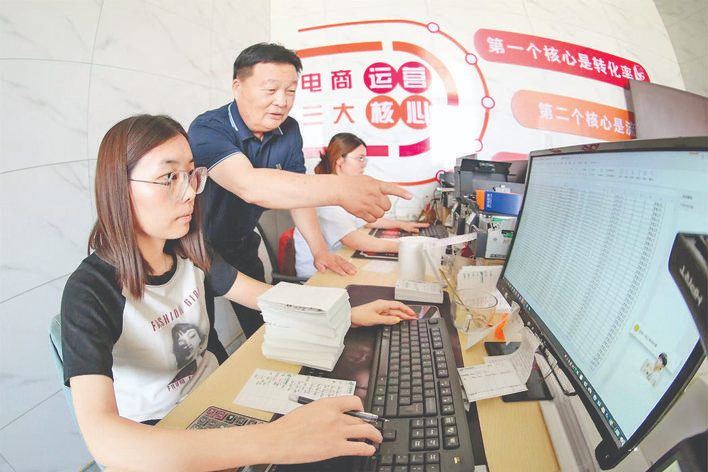 电商助力“跑”全国山西临猗苹果的电商“破圈”之路(图6)