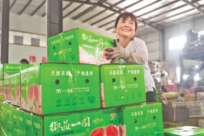 电商助力“跑”全国山西临猗苹果的电商“破圈”之路(图4)