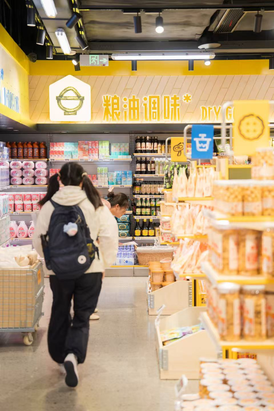 良品铺子和三只松鼠还没找到“解药”？(图6)