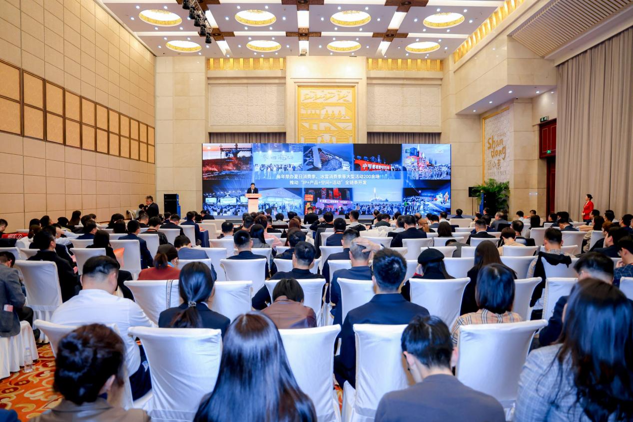 政策保驾护航企业乘风破浪！儒商大会下山东消费“三新”发展的动力图谱(图3)