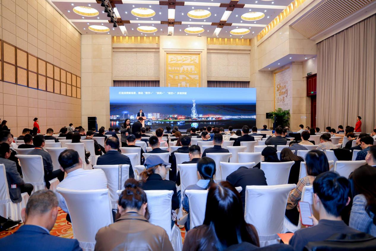 政策保驾护航企业乘风破浪！儒商大会下山东消费“三新”发展的动力图谱(图4)