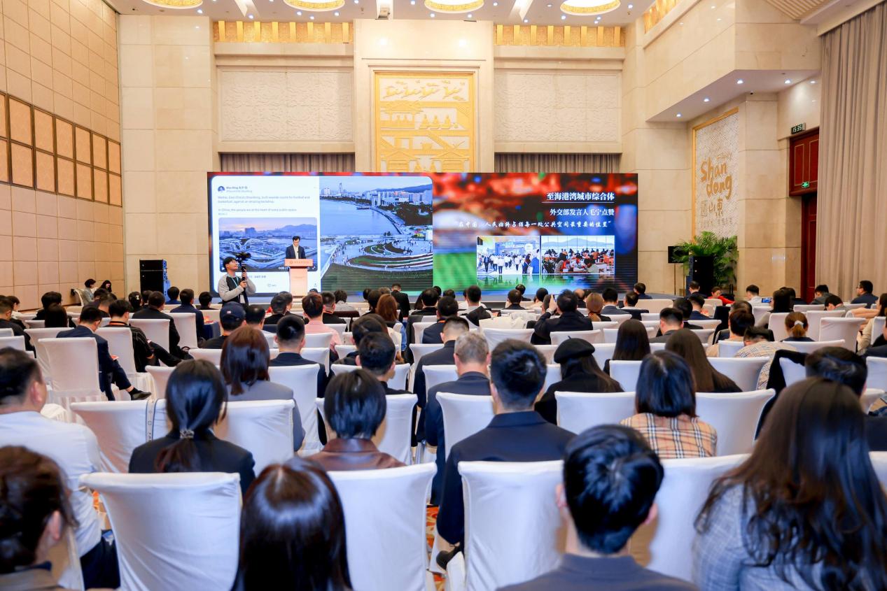 政策保驾护航企业乘风破浪！儒商大会下山东消费“三新”发展的动力图谱(图5)