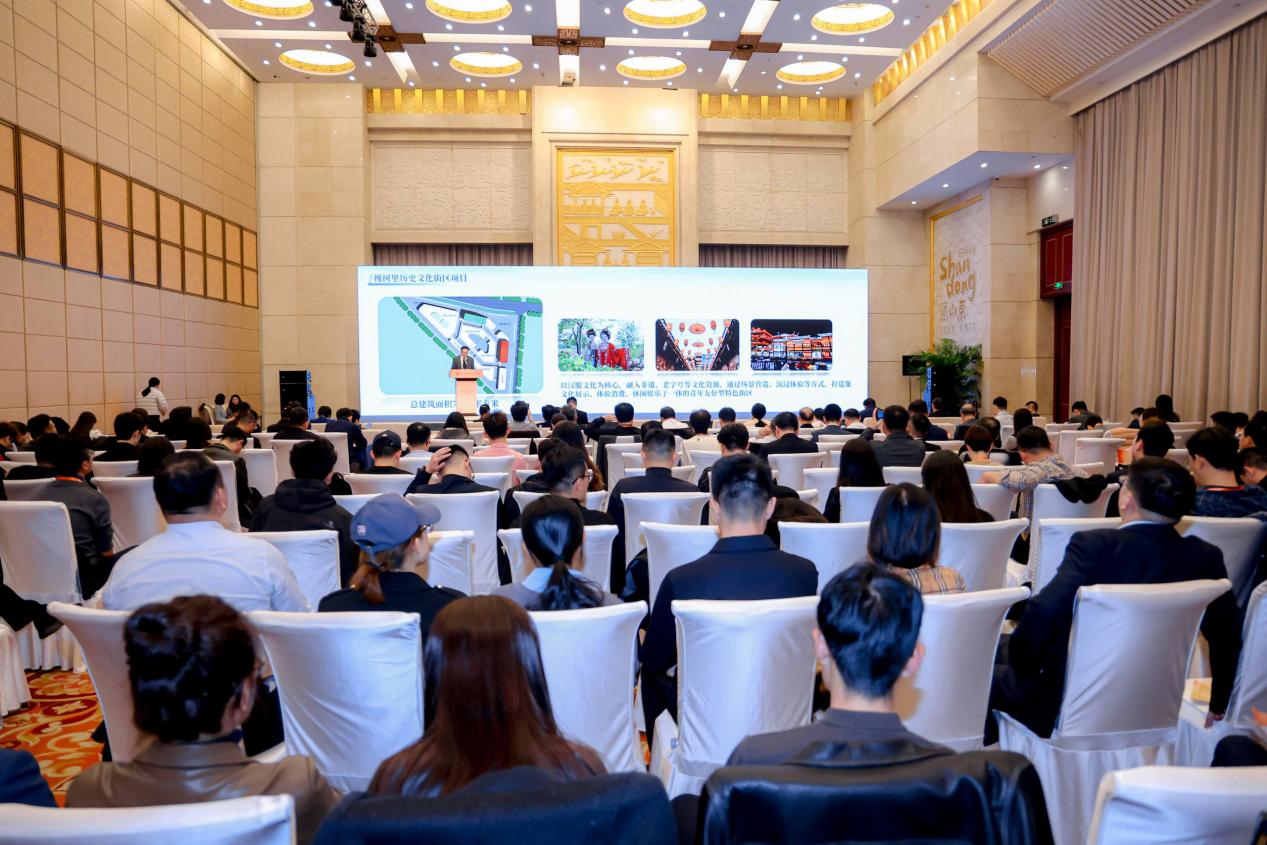 政策保驾护航企业乘风破浪！儒商大会下山东消费“三新”发展的动力图谱(图6)