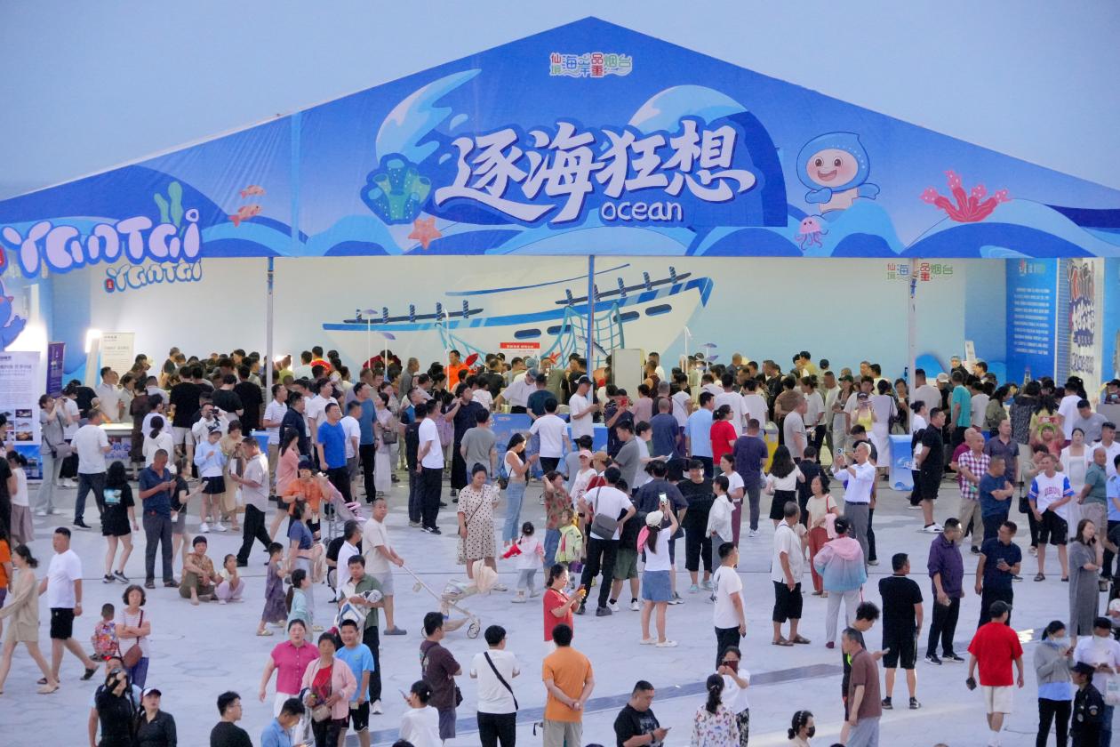 政策保驾护航企业乘风破浪！儒商大会下山东消费“三新”发展的动力图谱(图14)