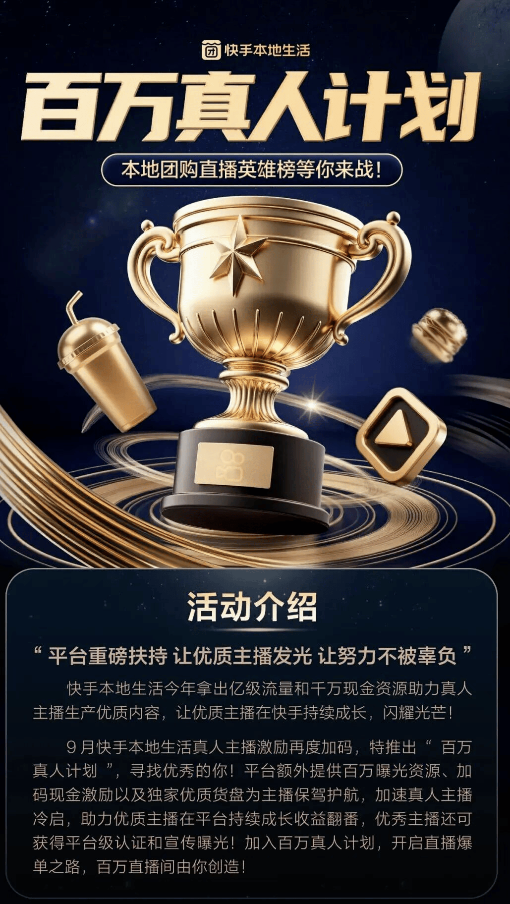 预售比现货贵背刺“所有女生”李佳琦们黄金时代落幕(图6)