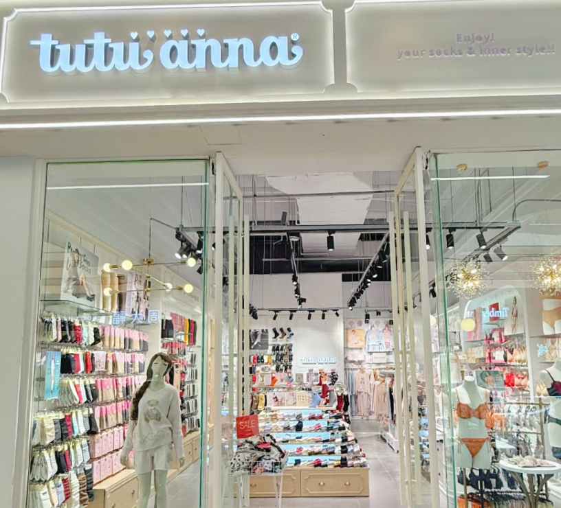 新奥莱“混战”西南百联是最大赢家？(图6)