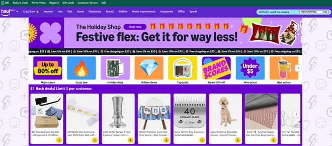 阿里再押消费升级速卖通能否挑起大梁？(图2)