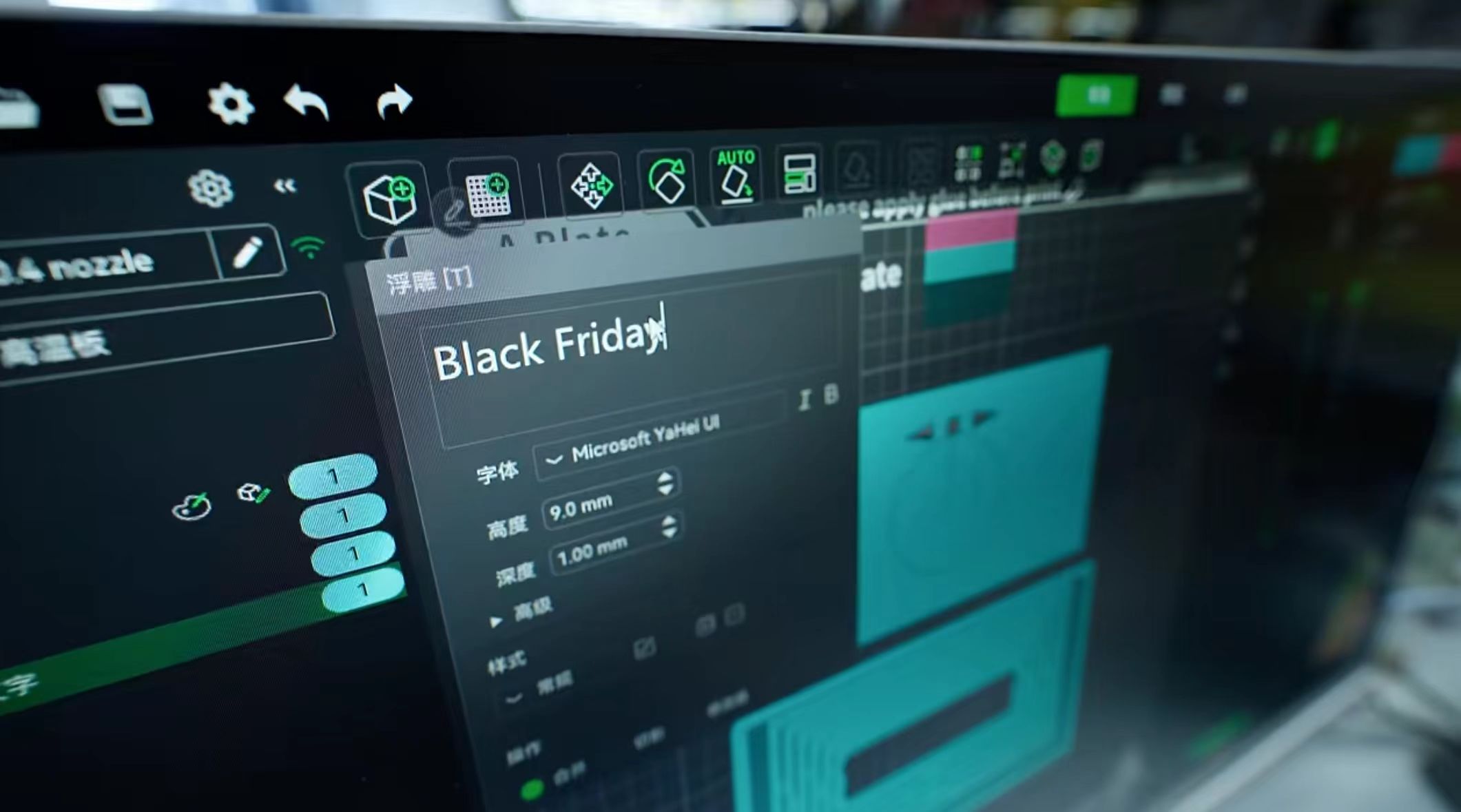 黑五大战倒计时！跨境商家的出海“爆点”时刻在哪儿(图4)