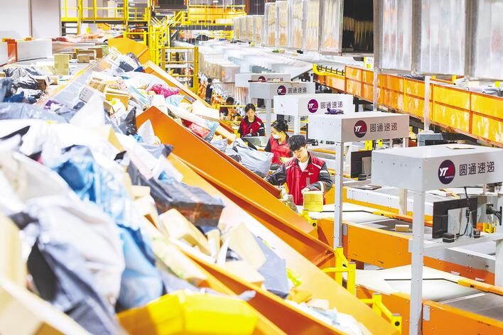 透过“双十一”看消费新风向(图3)