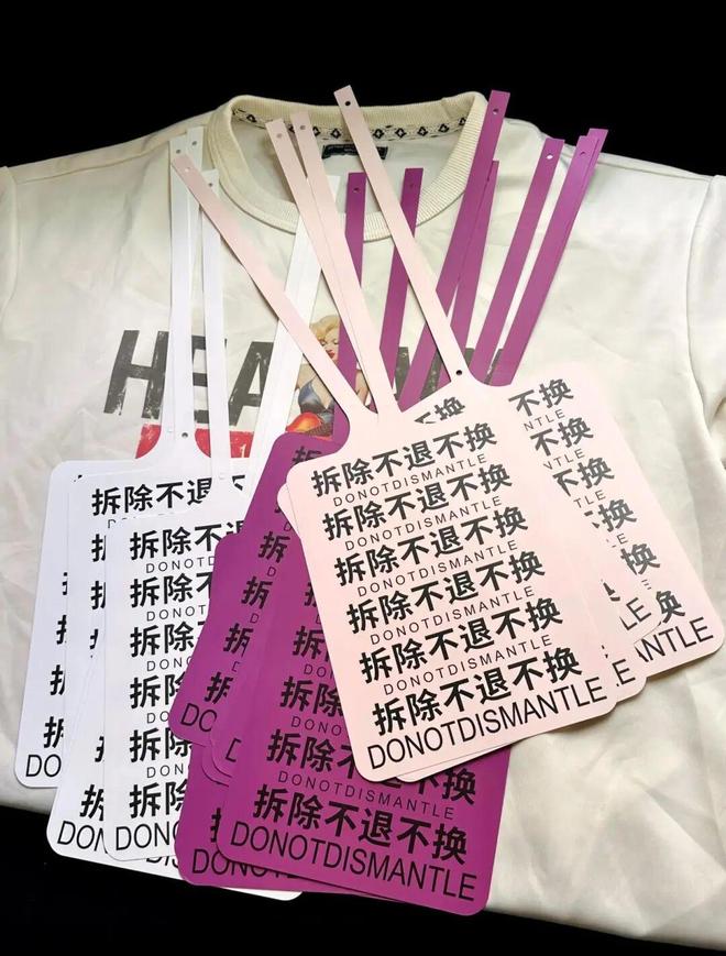 终结直播电商乱象京东带了个好头(图2)