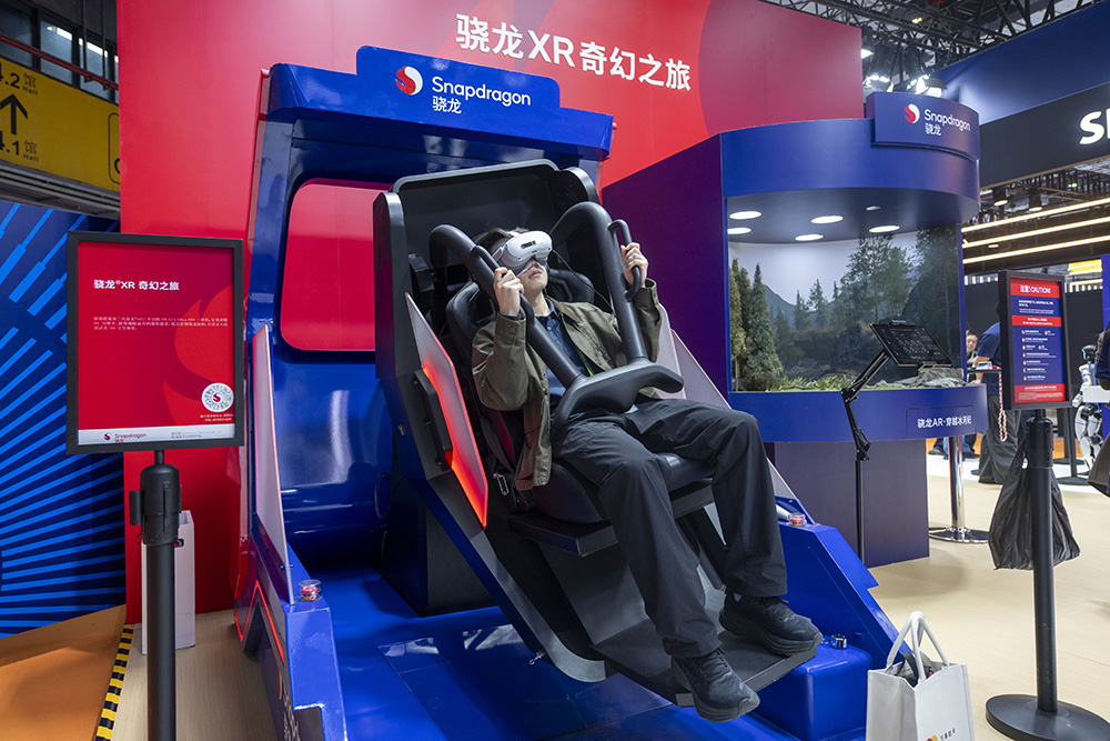 写在第八届进博会闭幕之际：开放是中国之需、世界之盼(图6)