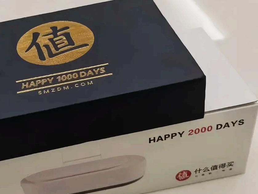 “张大妈”上线顶起值得买的“半边天”？(图2)