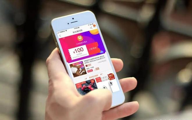 近三年双十一销售额对比23年113万亿24年144万亿25年呢？(图6)